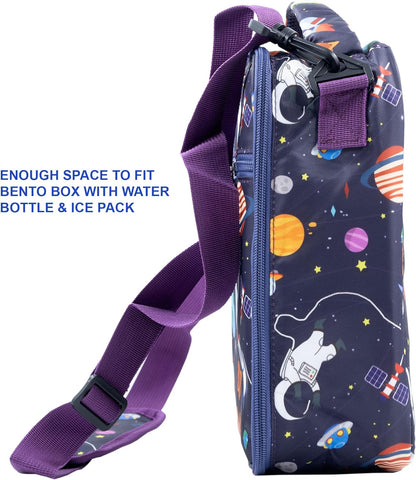 Snack Attack Astro Space Insulated Lunch Bag (Blue)