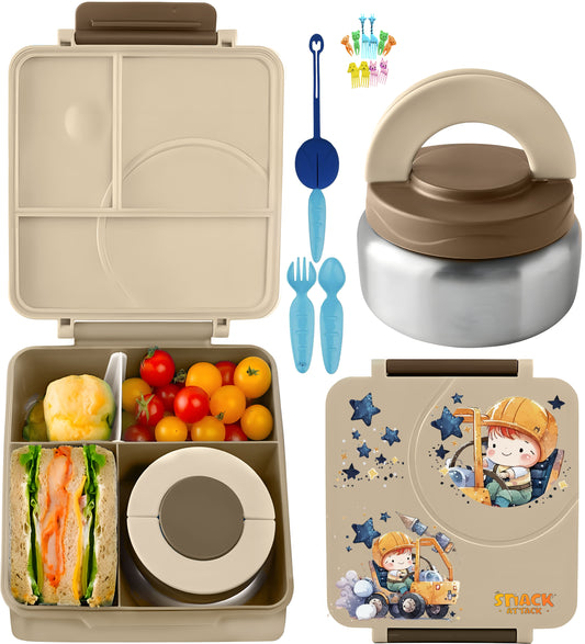 Snack Attack Khaki Construction Bento Lunch Box with Thermos